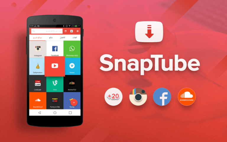 snaptube-apk-download